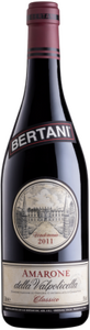 Bertani Amarone della Valpolicella Classico DOC