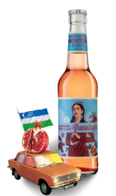 Wostok Dattel-Granatapfel